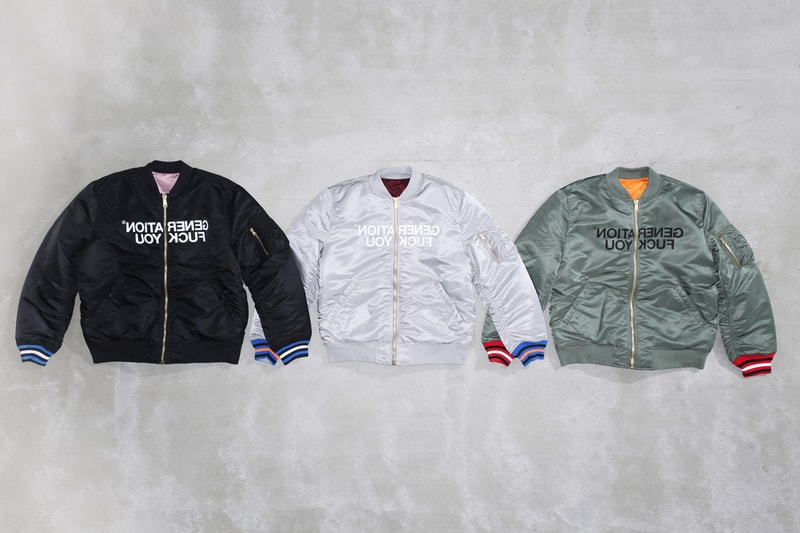 undercover x supreme 2016 fw collection