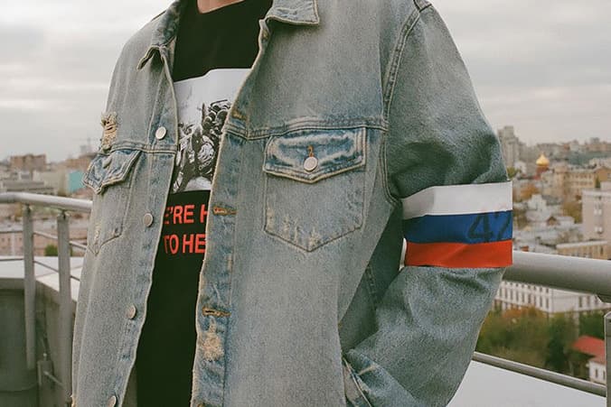 424 x KM20 Collaborative Collection