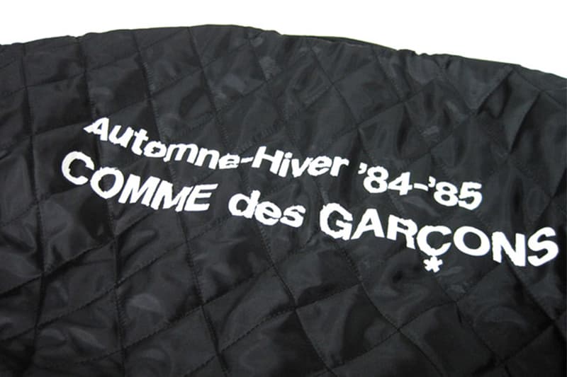 COMME-des-GARÇONS-D-DEPARTMENT-GOOD-DESIGN-SHOP