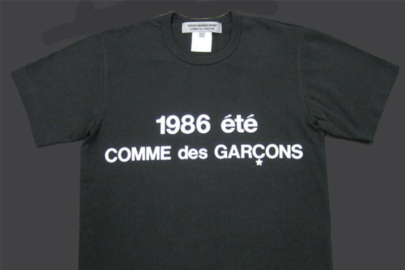 COMME-des-GARÇONS-D-DEPARTMENT-GOOD-DESIGN-SHOP