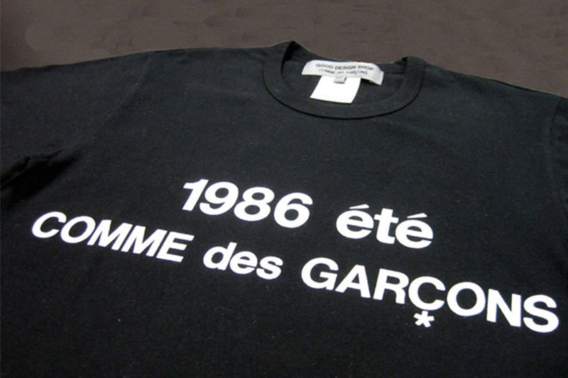 COMME-des-GARÇONS-D-DEPARTMENT-GOOD-DESIGN-SHOP