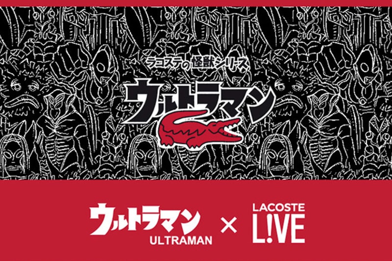 LACOSTE-LIVE-ULTRA-MAN
