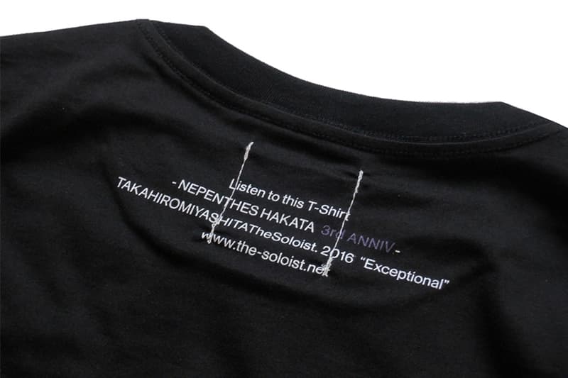 NEPENTHES-HAKATA-COLLECTION