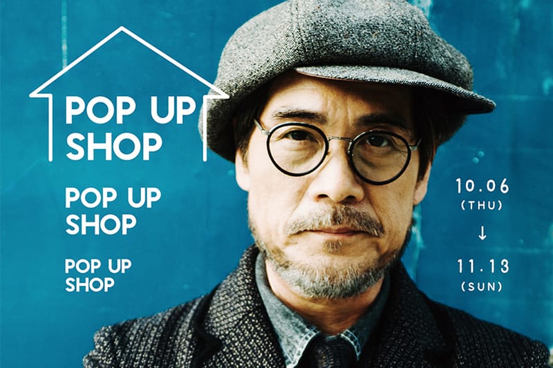 台北開催 - SYNDRO x Masayo Keizuka x plain-me「Life of The Mechanic」三方聯展先行預告