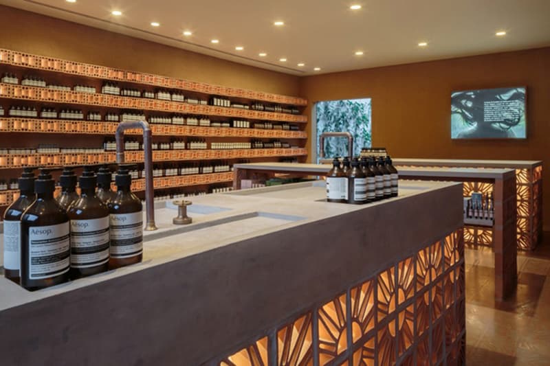 Campana Brothers Designed Aesop New São Paulo Outpost