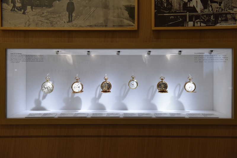 Audemars Piguet  馭時 先鋒 愛彼當代藝術及高級製錶展