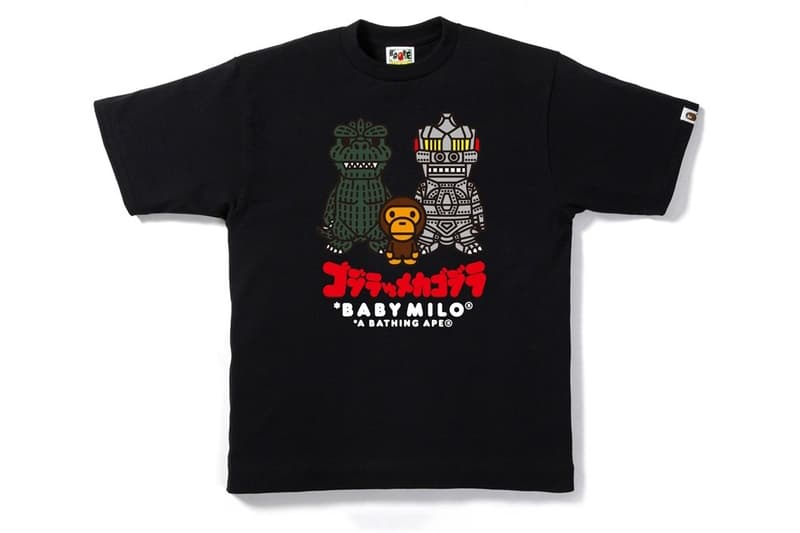 BAPE x Godzilla 2016 Collection