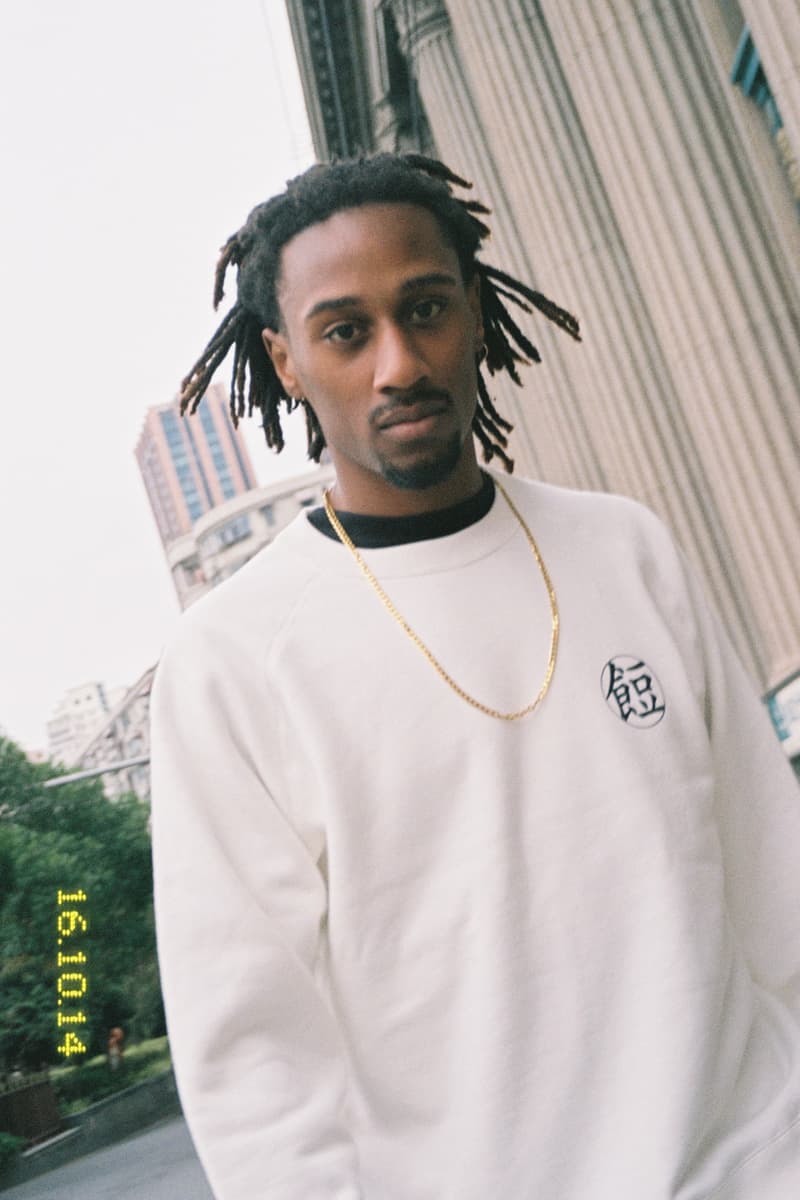 DOE Shanghai 2016 Fall/Winter Drop 1