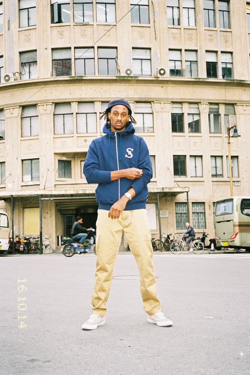 DOE Shanghai 2016 Fall/Winter Drop 1