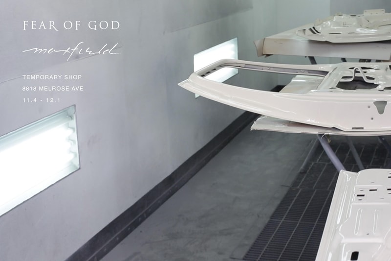 Fear of God 