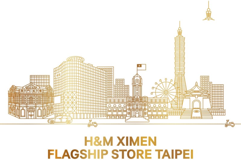 亞洲最大！H&M 台北西門旗艦店隆重登場