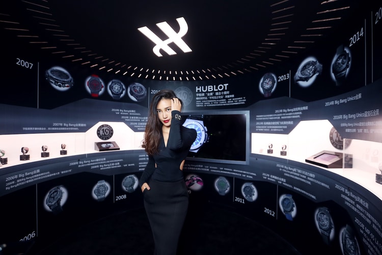 HUBLOT「全黑」理念十周年中国上海巡展開幕
