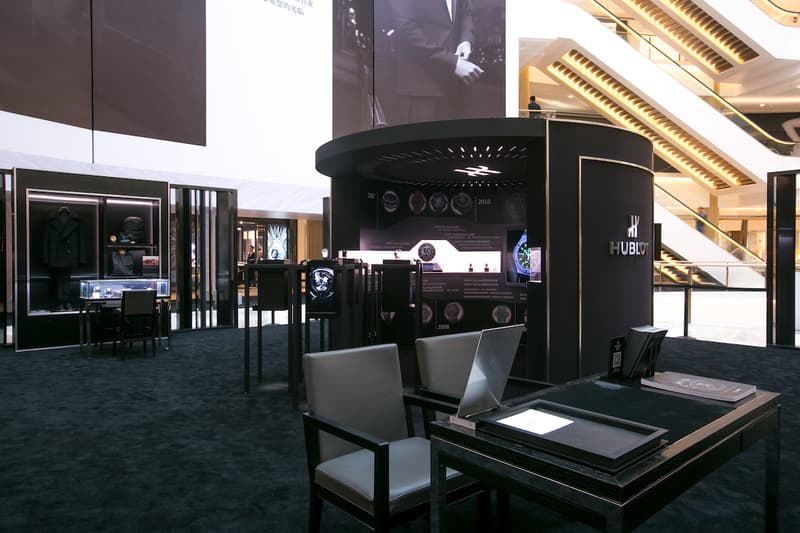 HUBLOT Shanghai Big Bang Exhibition