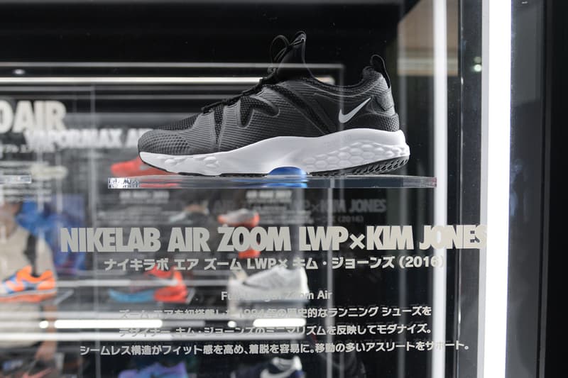 率先走進東京 Nike 最新「POSSIBILITY OF AIR」展覽