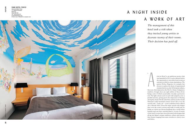 pen-asia-is-launched-in-october