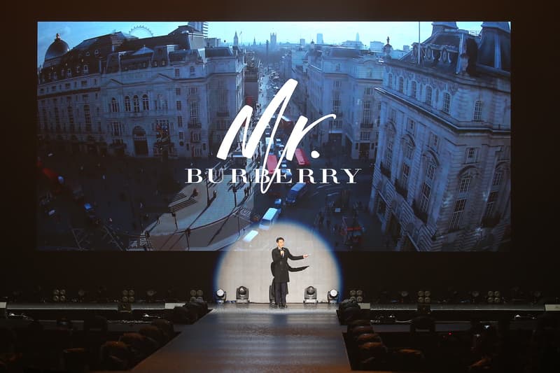 Tmall Collection Shanghai 2016