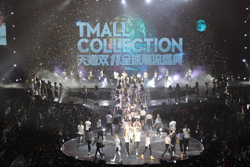 Tmall Collection Shanghai 2016