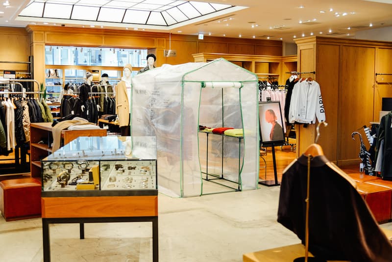 vainl-archive-beauty-and-youth