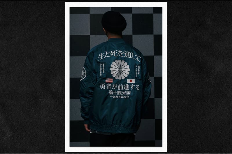 10.Deep 2016 冬季系列 Lookbook