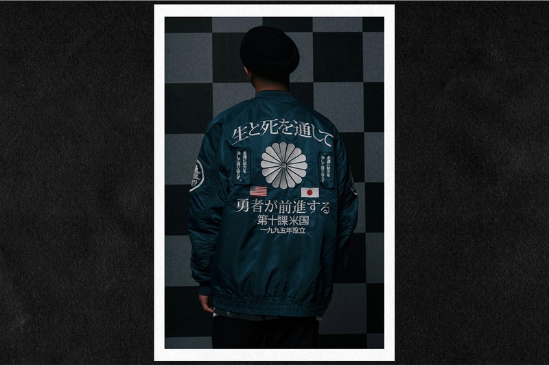10.Deep 2016 冬季系列 Lookbook