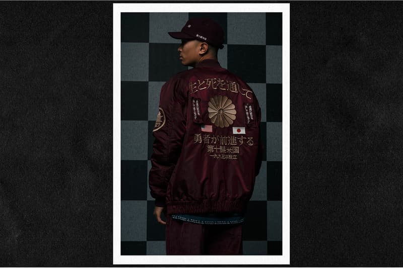 10.Deep 2016 冬季系列 Lookbook