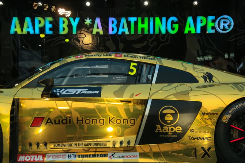  AAPE BY A BATHING APE® x Audi LMS
