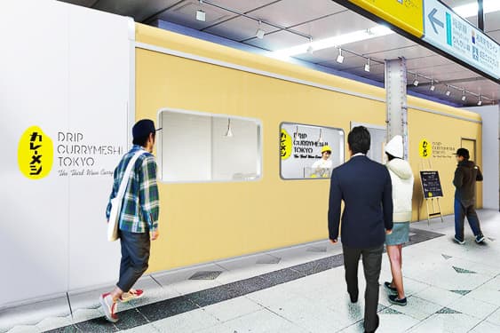 Nissin Food Group open a food stand in Shibuya station