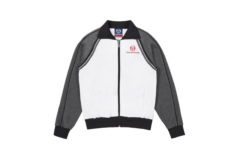 Gosha Rubchinskiy 2017 Spring/Summer Collection