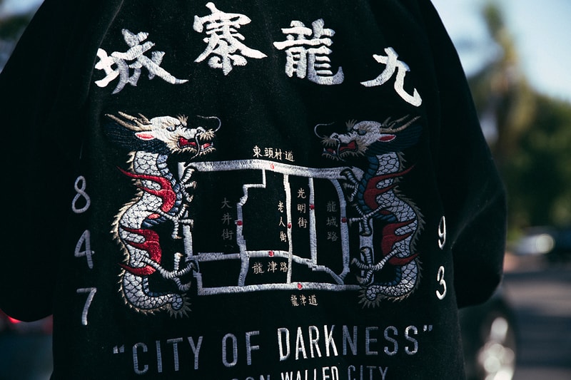 披上九龍寨城與虎豹別墅歷史刺繡－Inferno of Darkness Sukajan
