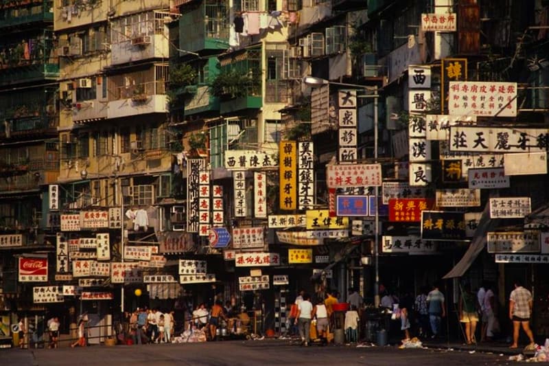 披上九龍寨城與虎豹別墅歷史刺繡－Inferno of Darkness Sukajan