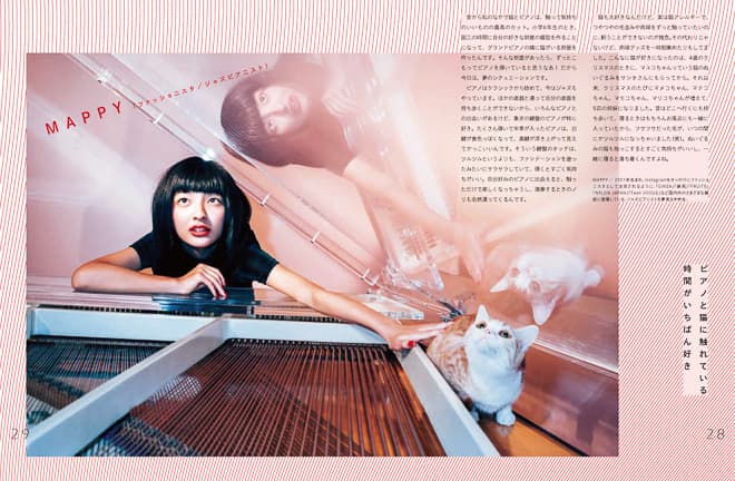 hana-tsubaki magazine will reopen in November 2016