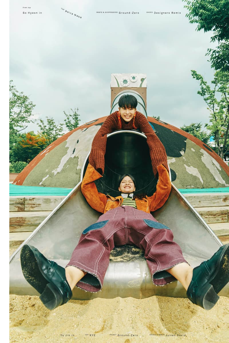 I.T POST issue 20「THE NUMBER 10」