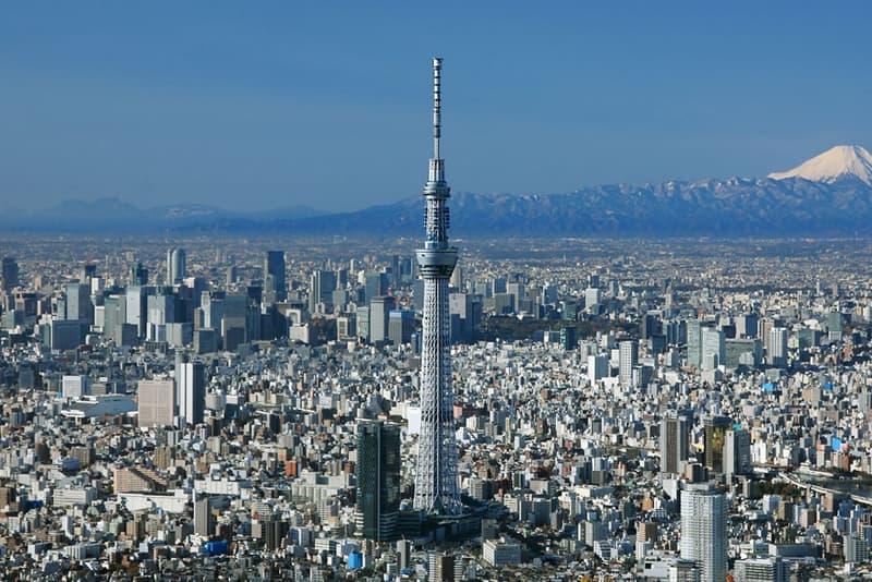 Japan Start of the Trusted Traveler Program