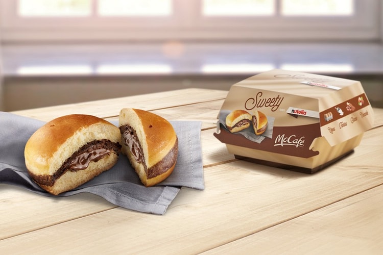 McDonald x Nutella 榛子醬漢堡包登場
