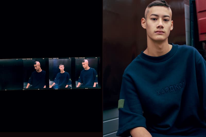 MRQT 2016 Fall/Winter Editorial