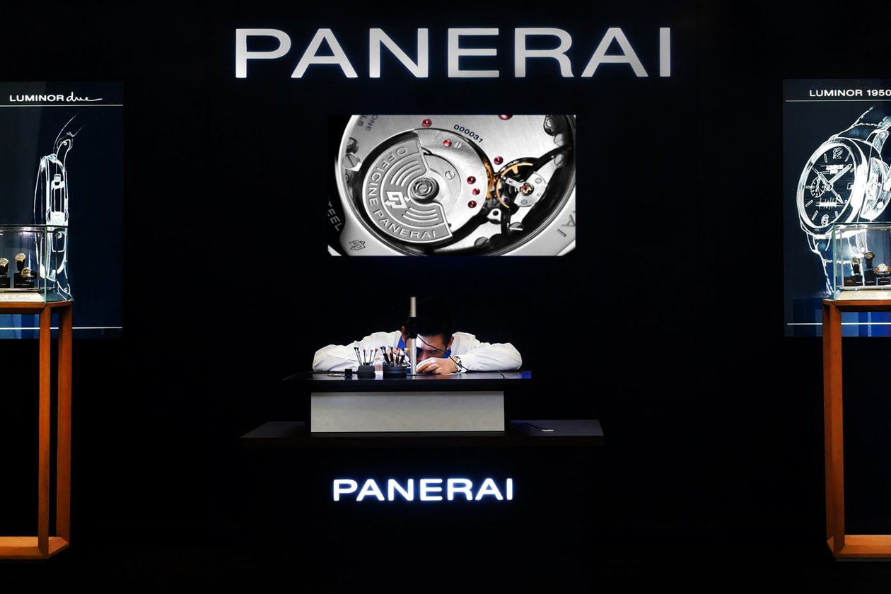 Panerai 入駐第一屆上海米蘭國際傢俱展覽會