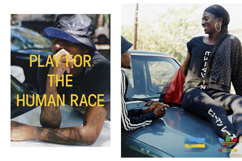 adidas Originals = PHARRELL WILLIAMS 2016 Holiday "Hu" Collection