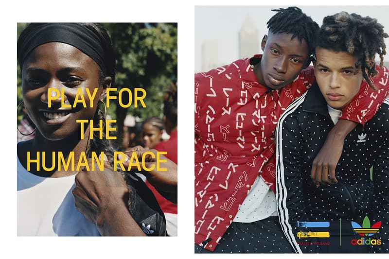 adidas Originals = PHARRELL WILLIAMS 2016 Holiday "Hu" Collection