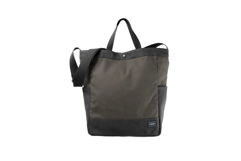 崇光感謝周期間限定－PORTER ASSORT 系列即將登場