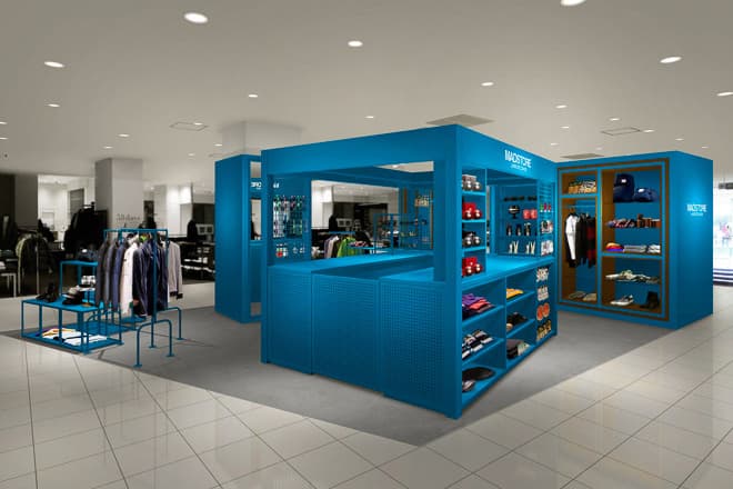 UNDERCOVER MADSTORE Harajuku Flagship Shop