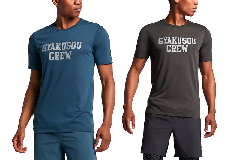 NikeLab x UNDERCOVER「Gyakusou」2016 秋冬別注系列單品總覽