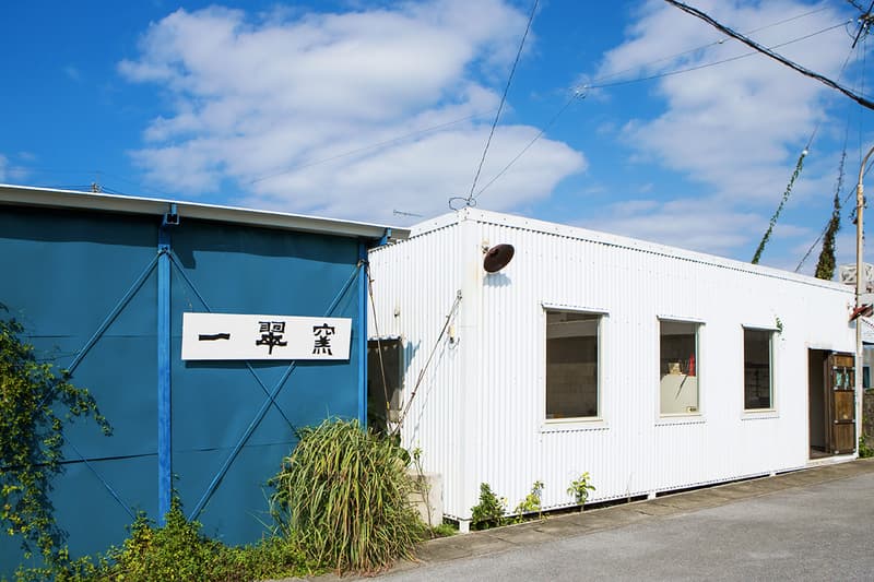 「一翠窯」沖繩個性派陶藝作