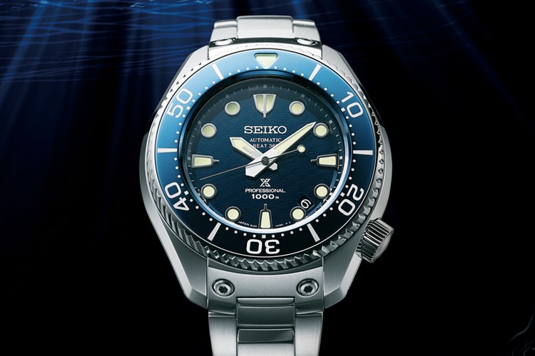 SEIKO PROSPEX MARINE MASTER 千米深潛 135 週年限定版