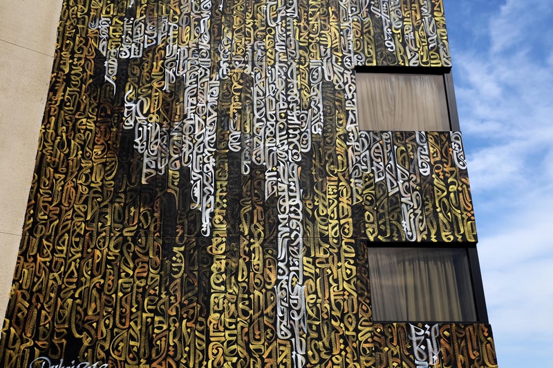 Zepha for Dubai Street Museum in UAE