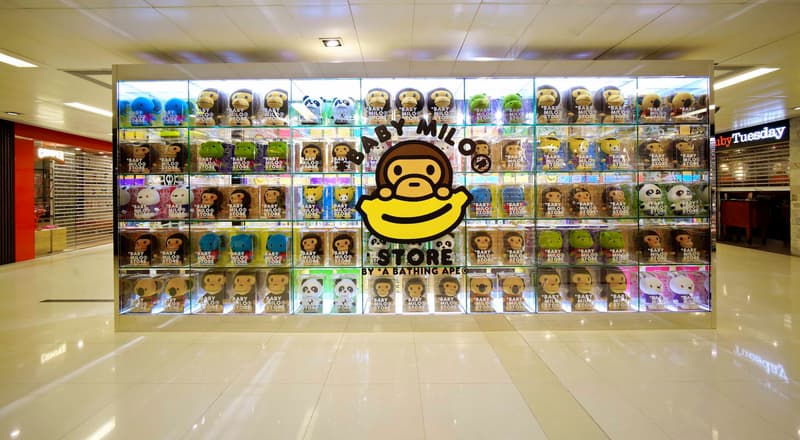BABY MILO® STORE BY A BATHING APE® 全新主題店正式登場