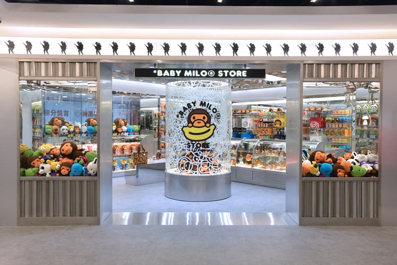 BABY MILO® STORE BY A BATHING APE® 全新主題店正式登場