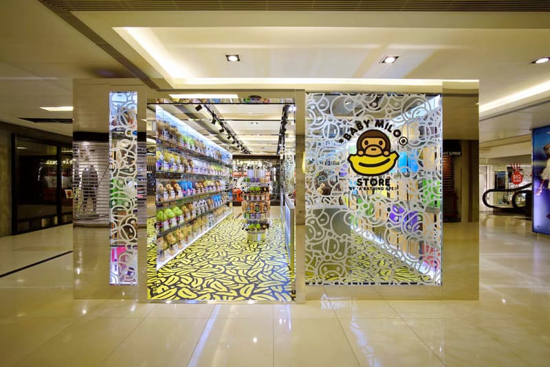 BABY MILO® STORE BY A BATHING APE® 全新主題店正式登場