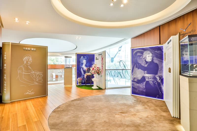 Breguet, A Story Among the Greats