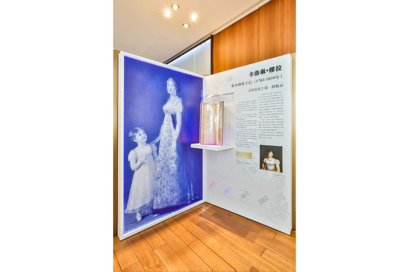 Breguet, A Story Among the Greats