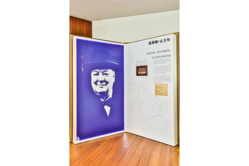 Breguet, A Story Among the Greats